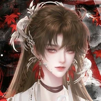 Bé Đào [Minh]