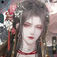 Hắc Miêu [Hãn]