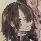 Iguro Obanai 