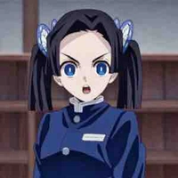 Aoi 