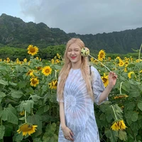 Park Chaeyoung ( nàng )