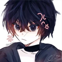 kuro