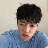 Đặng Thành An[negav]