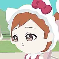 Như