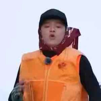 Nhóm anh