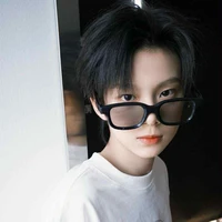 Trần Tư Hãn - bé