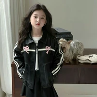 Nhung