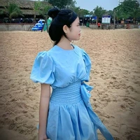 Diễm Trang