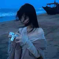 Diệp Hạ Nhi
