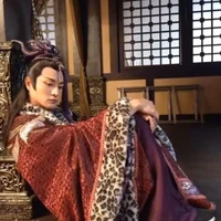 Thân công báo