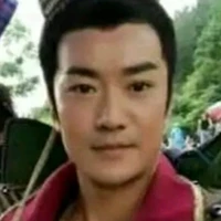 dương tiễn