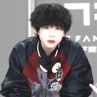 Trần Dịch Hằng