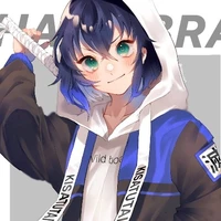 inosuke