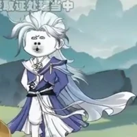 Kiệt bàn hiệp (bản năng)