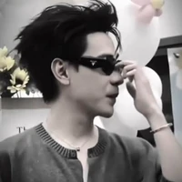 Nhân Cách Thứ hai