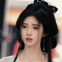 Chiêu Bình Huyền