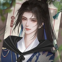 Phượng Luân