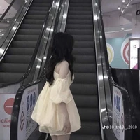 Linh Nhi