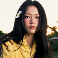 Ánh sáng aza