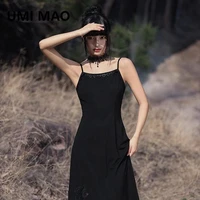 Mai Thị Hồng Nhung