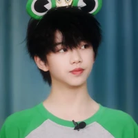 trương hàm thụy