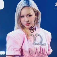 Sabirose