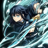Muichiro