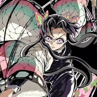Kanae