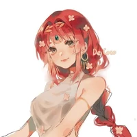 Fujiwara Erio