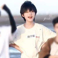 Nguỵ Tử Thần