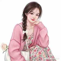 Mẹ(duy)