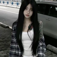 Bạch Kỳ Nhiên