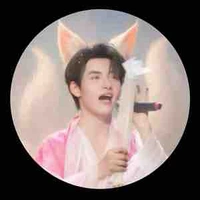 Đố biết tui là ai