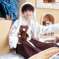 Tô Tân Hạo