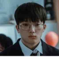 Choi min yeong 