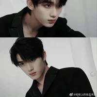 Đinh Trình Hâm