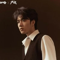 Lưu Diệu Văn