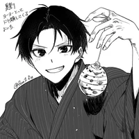 Isagi Yoichi