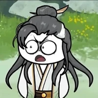 Diệp Trần