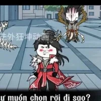 phương thần