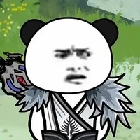 Trần vũ Hàn ( thầy hiệu trưởng) 