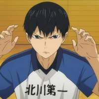 Kageyama Tobio (sơ trung)