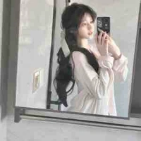 Thẩm Nhược Giai