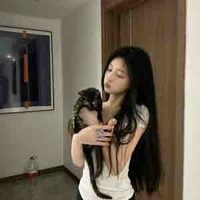 Dương Tư Hạ