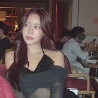 Ciize Rutricha - Ciize