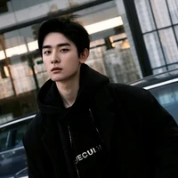 seugil