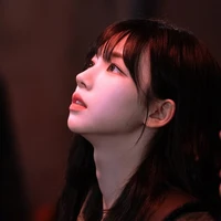 karina