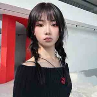 Ánh Sáng (Aza)