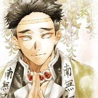 Himejima Gyomei