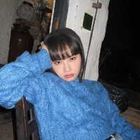 Lê Ánh Nhật(Miu)